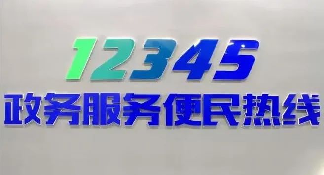 微信截圖_20250402094941.jpg