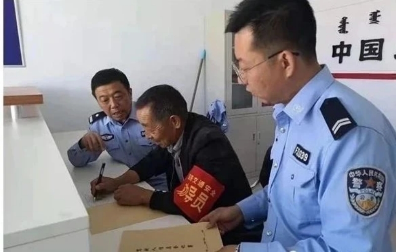 圖片