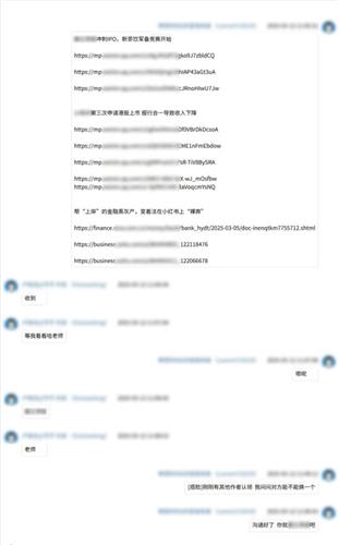 WDCM上傳圖片