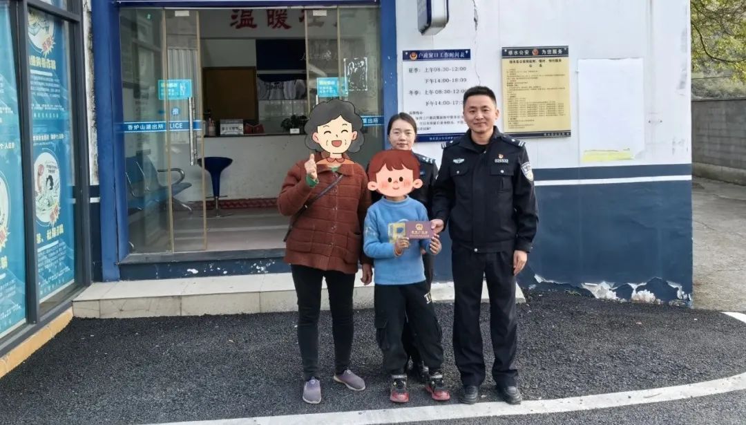 圖片