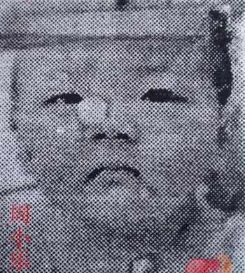圖片