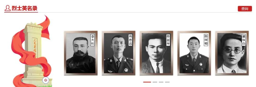 360截圖20250819154444700.jpg