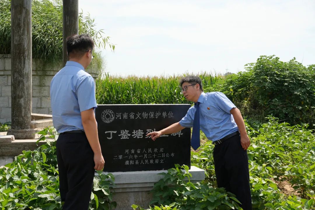 烈士.jpg