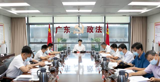 省委政法委舉行理論中心組學習會。