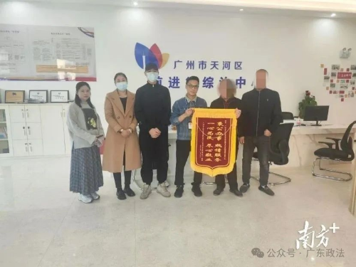 已編輯圖片
