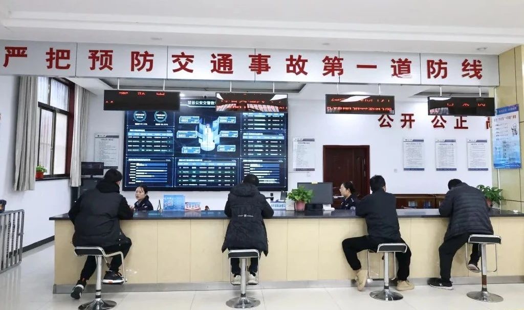 【現(xiàn)代警務探索】以“智”解“憂”釋放數(shù)字交管服務效能1.jpg