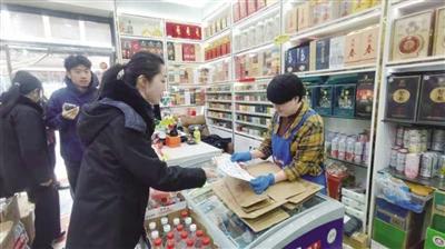 發放宣傳冊