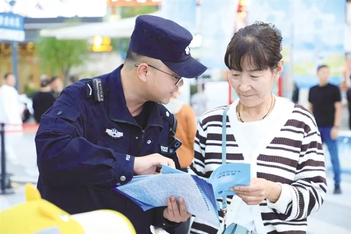 普法宣傳