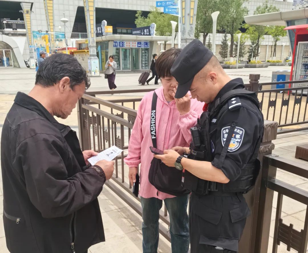 辦理臨時(shí)身份證明