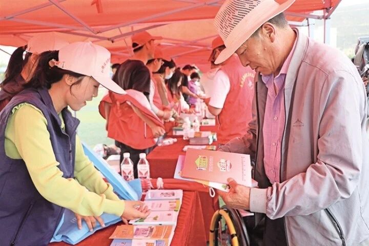 法惠民心