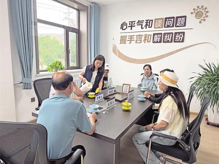 以茶為媒解紛爭
